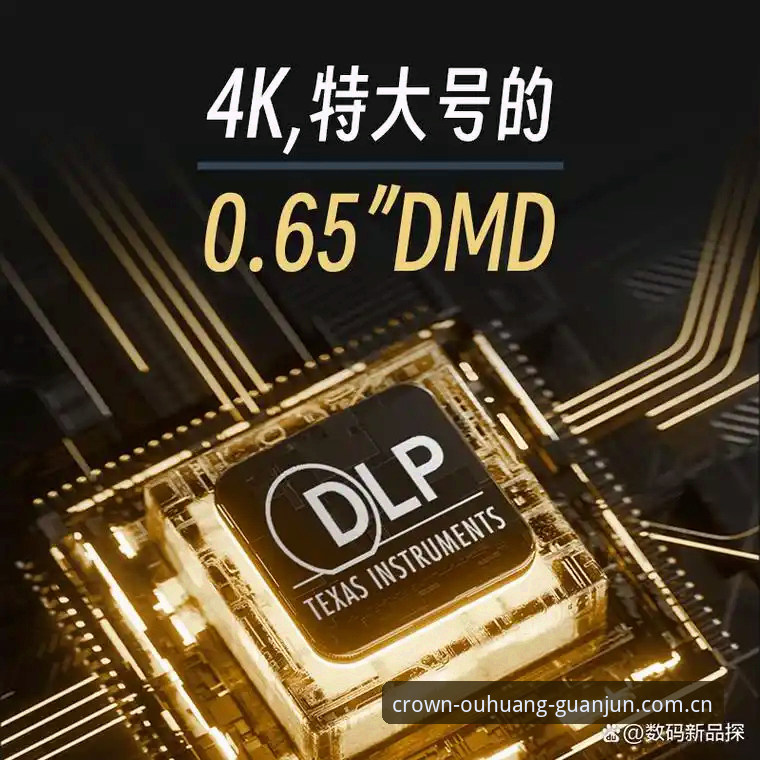 欧皇冠军体育平台深度评测：从用户体验到行业趋势的全方位解析